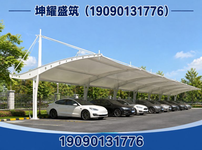 博湖县膜结构景观展示图